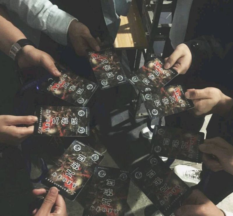 蓄势待发纹身图片