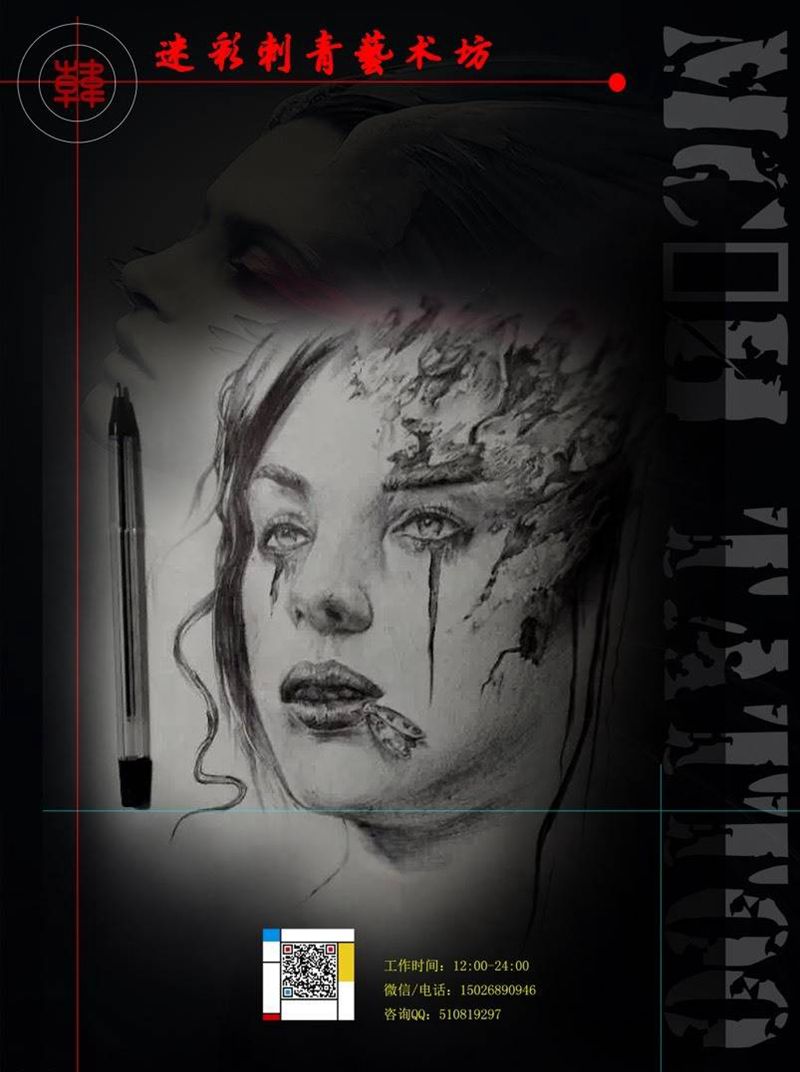 圆珠笔头像纹身图片