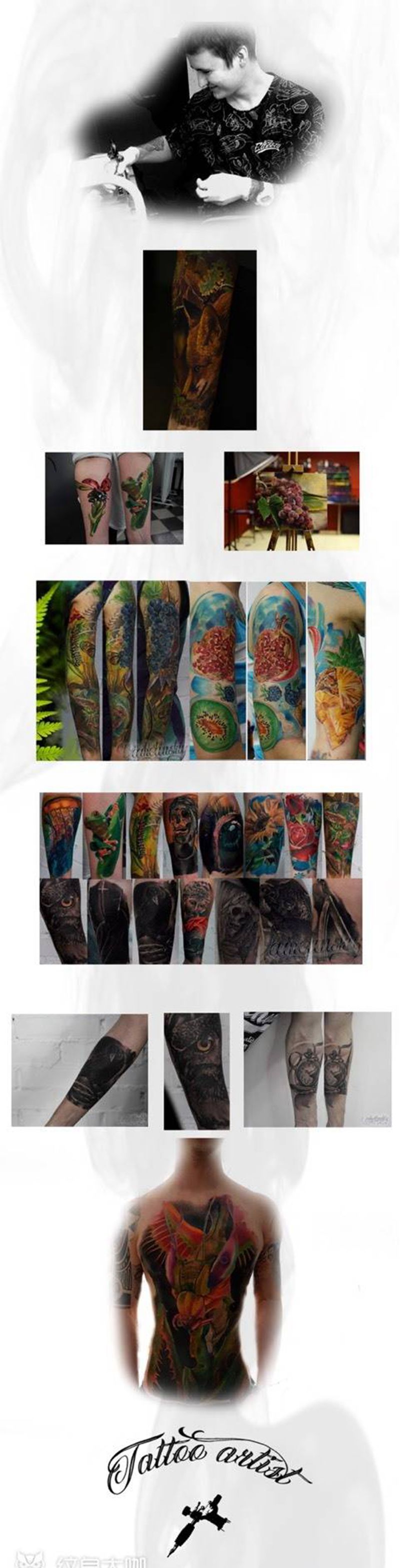 俄罗斯写实大神，亚历山大纹身图片