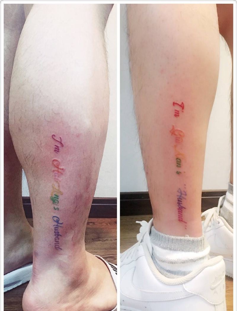 清新彩色 渐变 字体 花体字纹身图片_成品腿部清新字符几何纹身图案