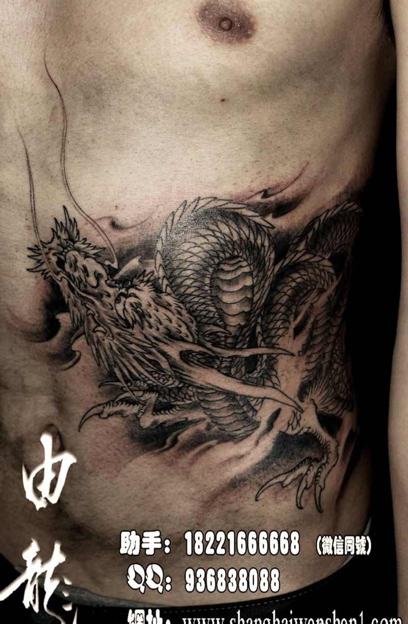 龙纹身图片