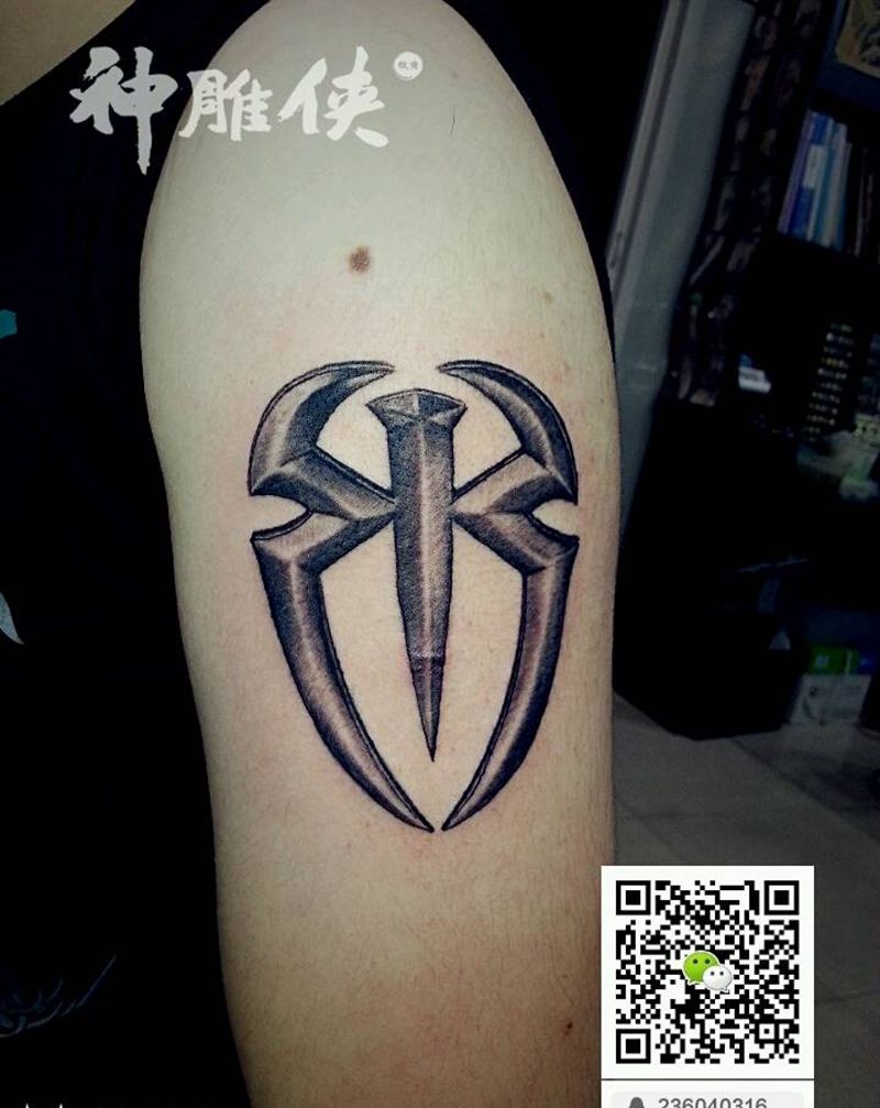 手臂纹身纹身图片