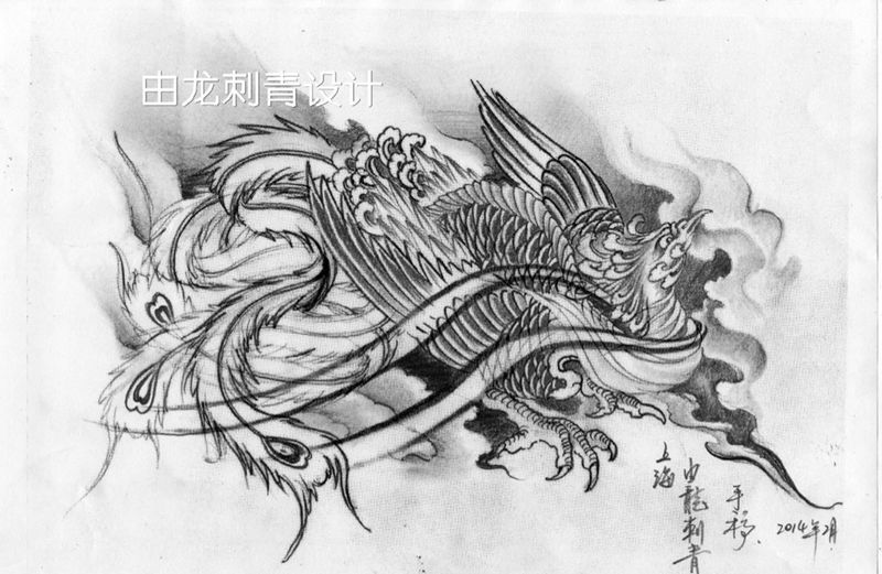 凤凰草稿纹身图片_手稿纹身图案