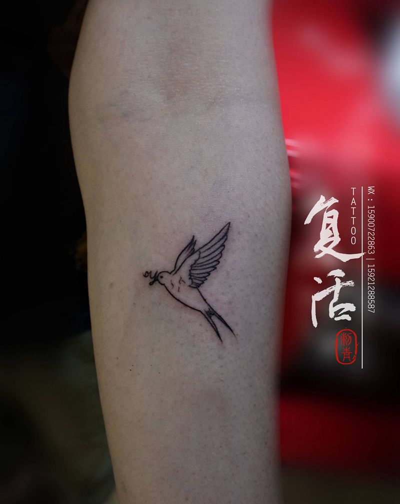 燕归来纹身图片_小清新纹身图案
