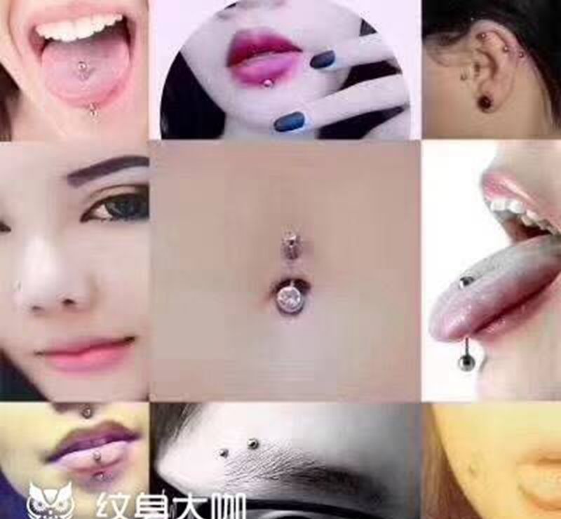 穿刺200起纹身图片