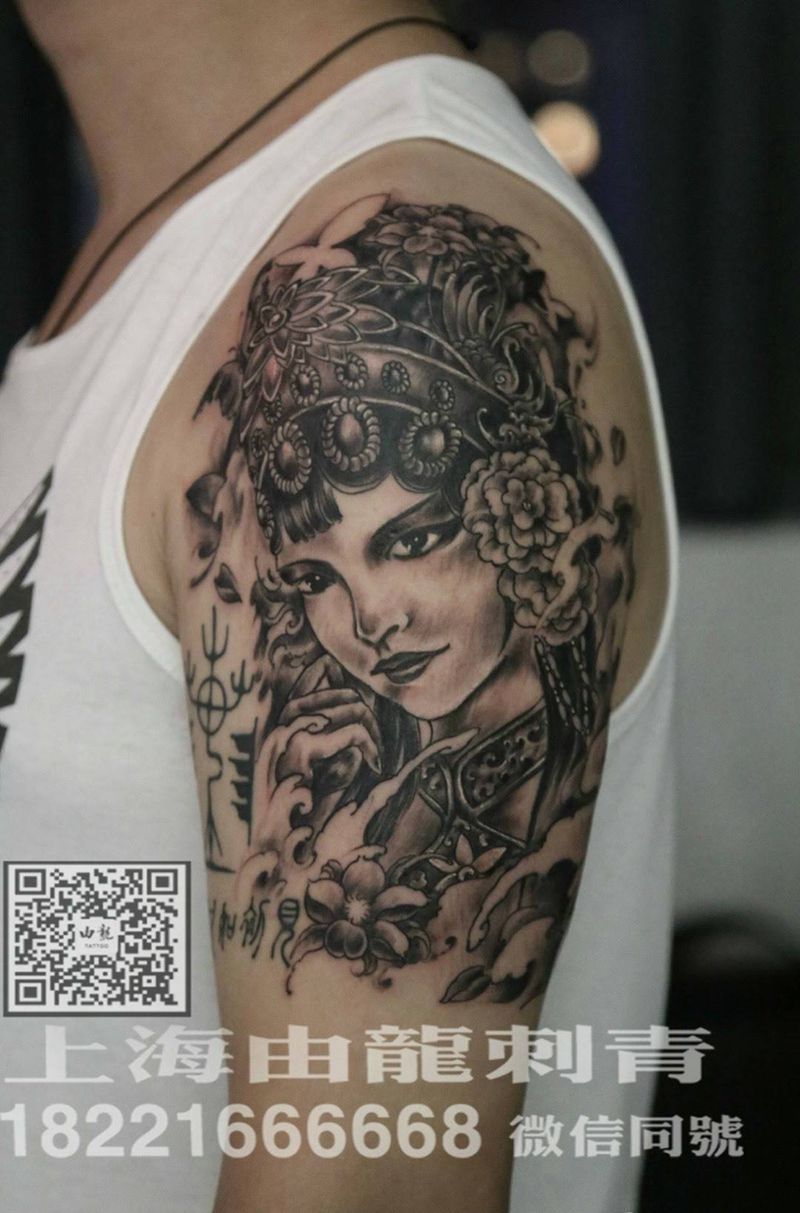 花旦纹身图片