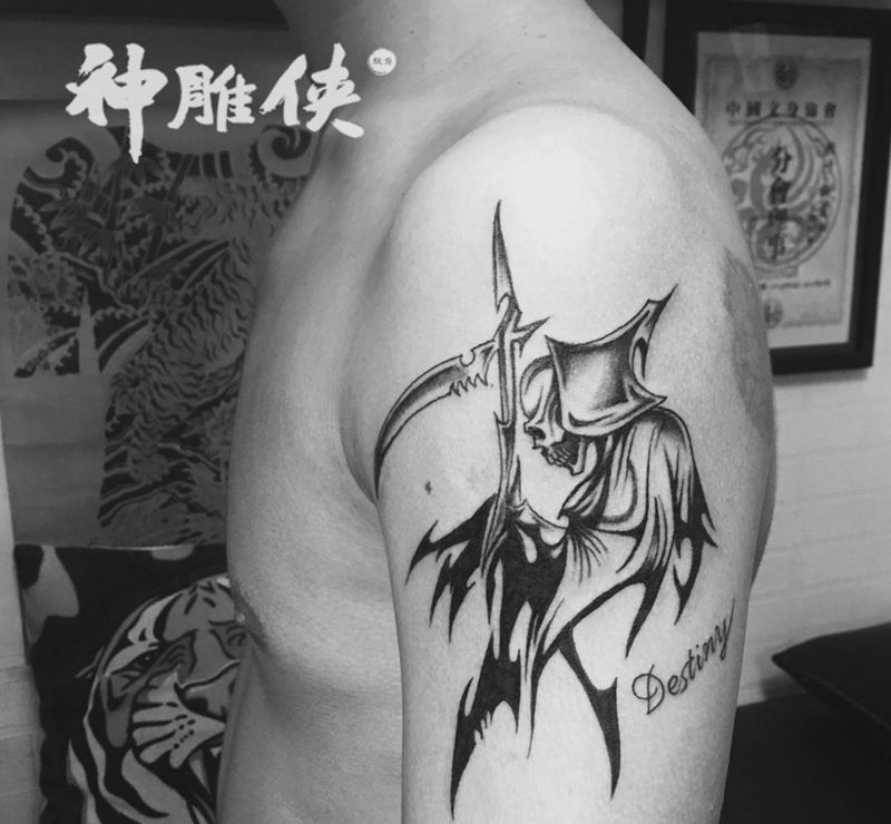 这个死神不太冷……纹身图片_成品手臂图腾欧美传统习俗纹身图案