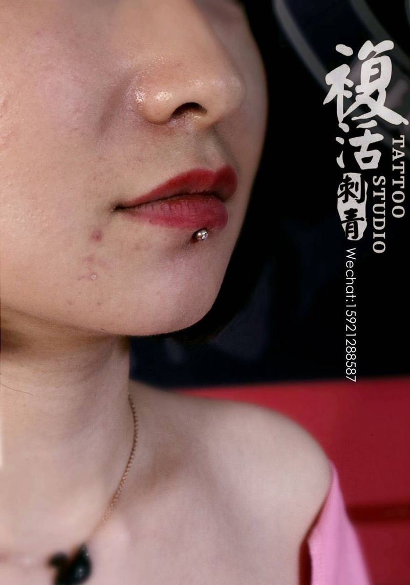 复活穿孔作品纹身图片