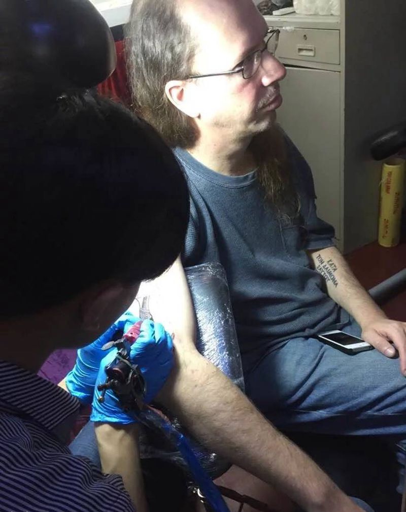 哒哒哒纹身图片