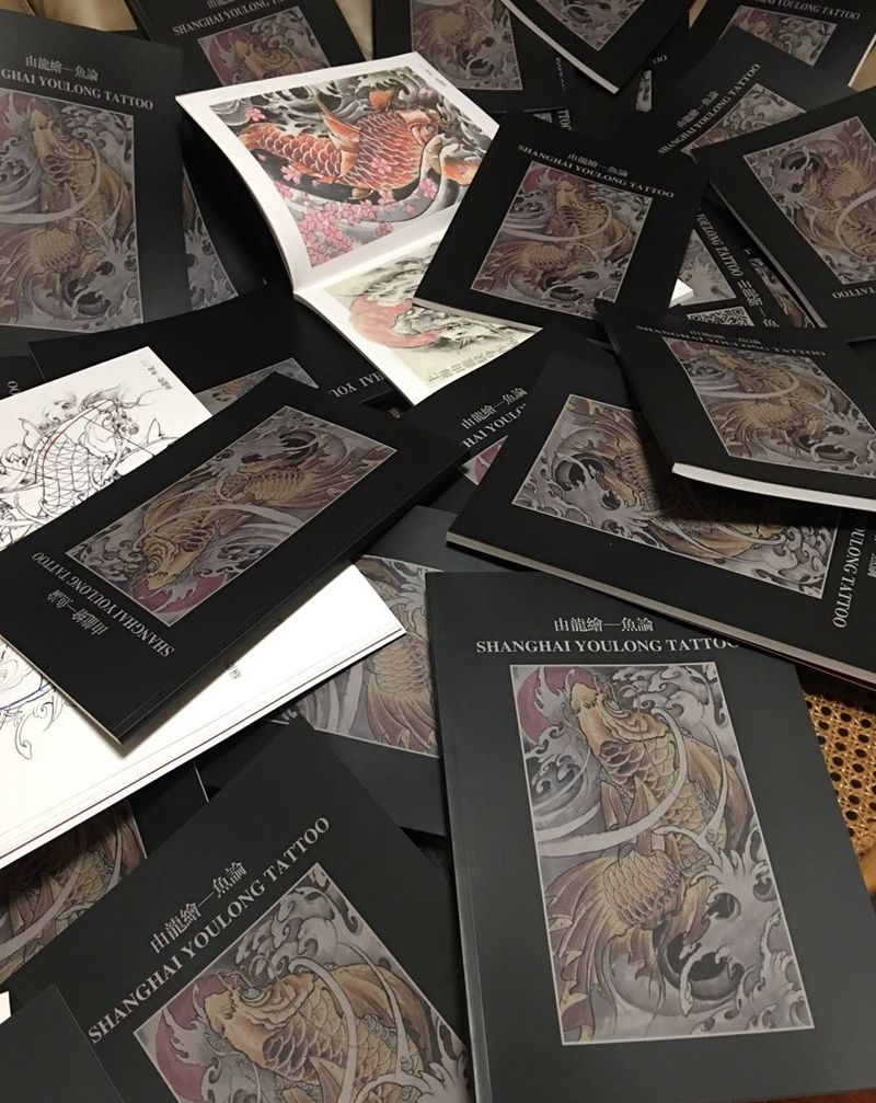 《由龙绘－鱼论》220/本纹身图片_手稿传统动物纹身图案