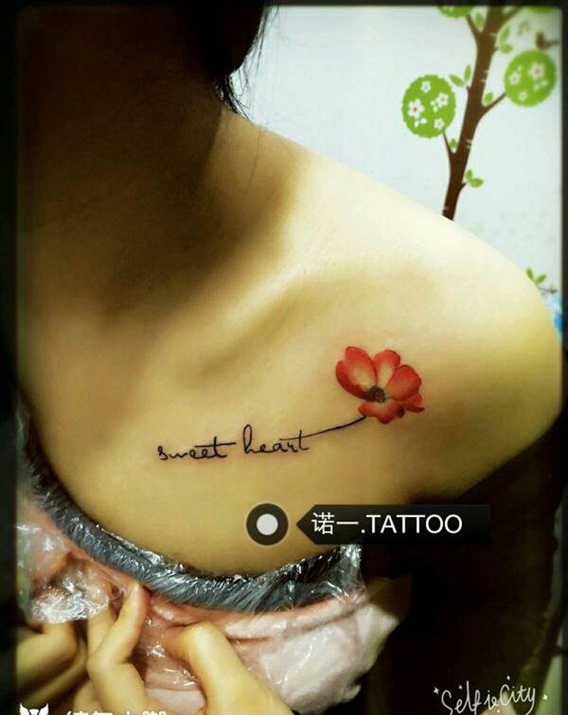 小甜心纹身图片