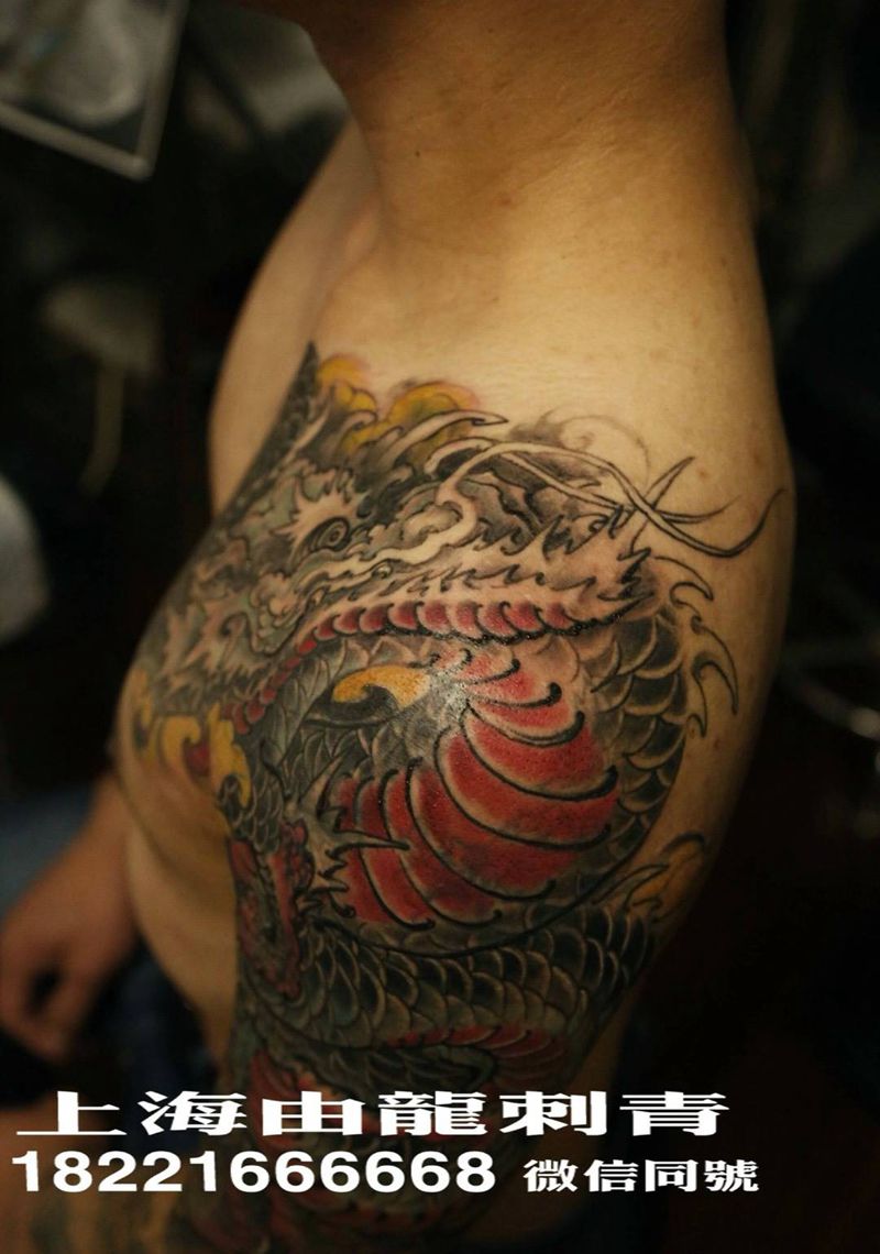 龙纹身图片_传统动物胸部肩部手臂纹身图案