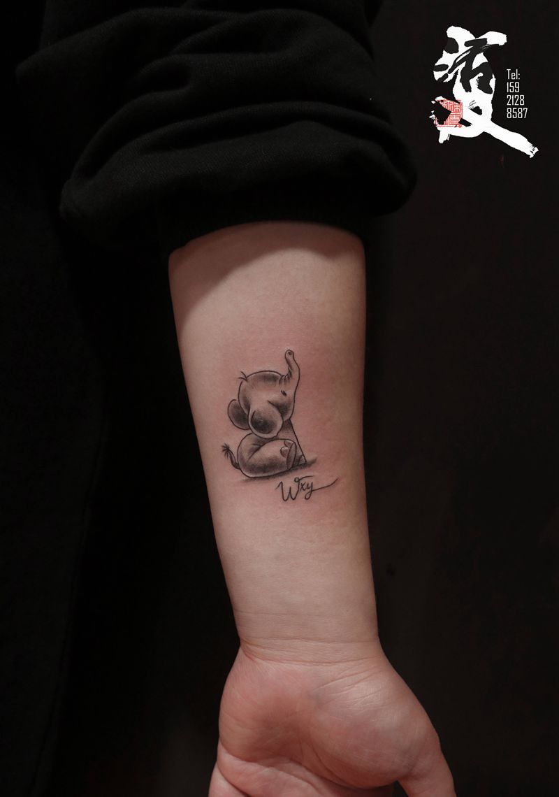 小清新纹身图片_手臂纹身图案