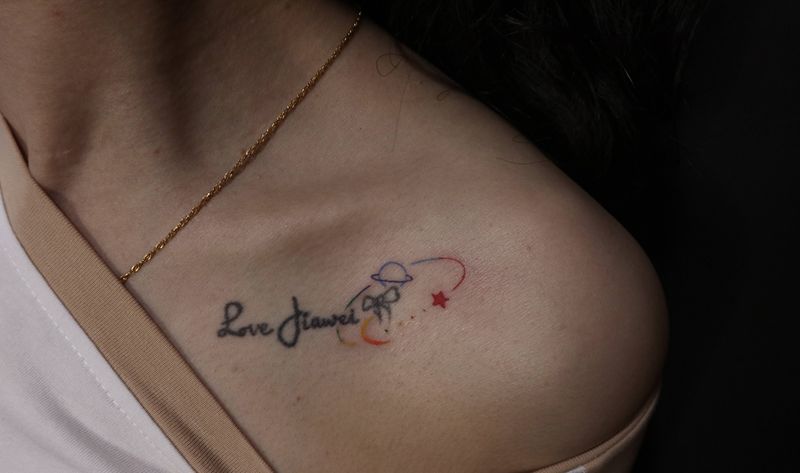 什么是快乐星球纹身图片_肩部小清新纹身图案