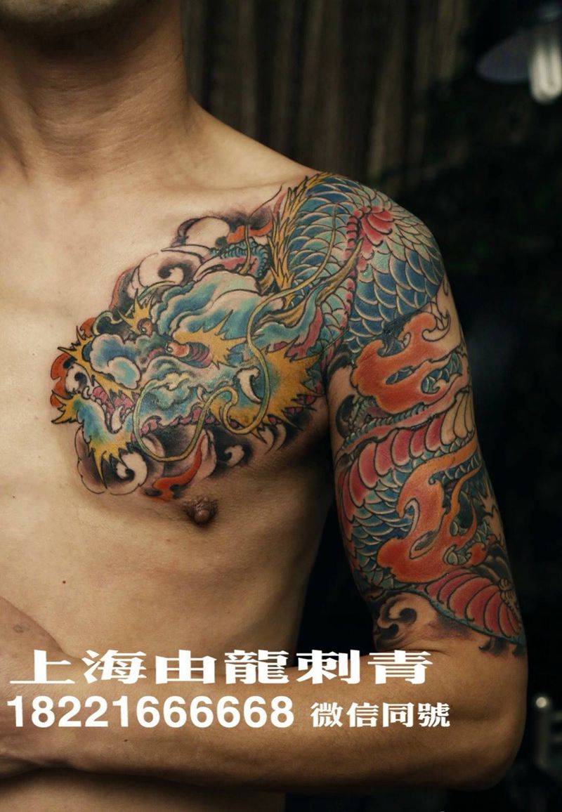 龙纹身纹身图片_动物原创传统胸部肩部背部纹身图案
