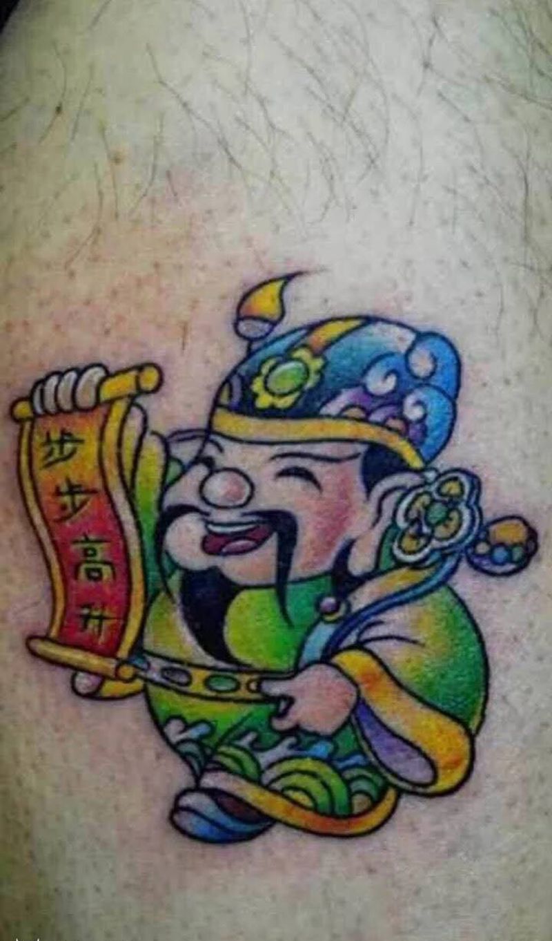 财神纹身图片
