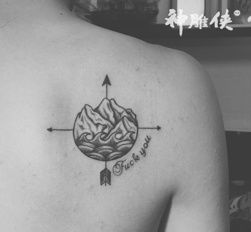 翻山跨海纹身图片_成品肩部背部欧美清新几何字符图腾风景纹身图案