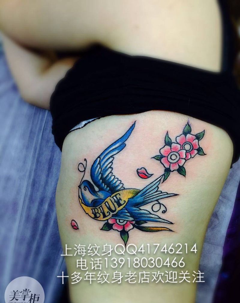 上海嘉定纹身纹身图片