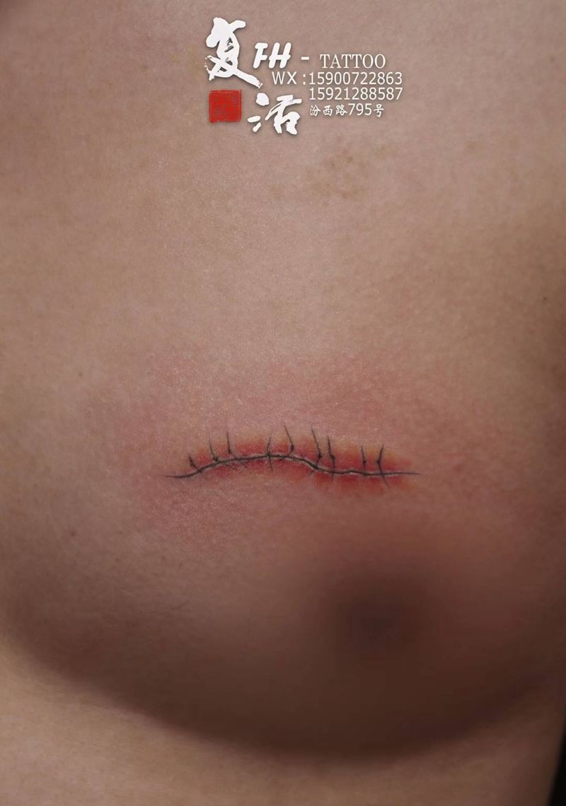 爱的表达纹身图片_胸部纹身图案