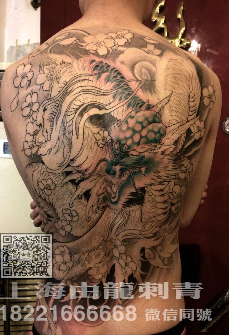 龙纹身图片