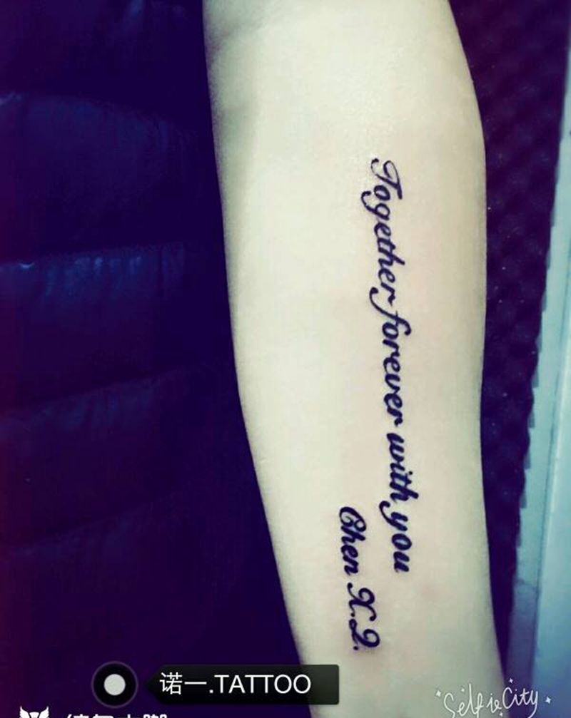 与你携手一生纹身图片