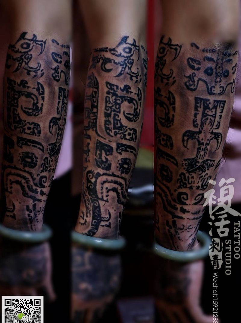 中式图腾纹身图片