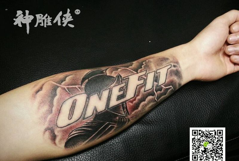 斯巴达勇士纹身图片