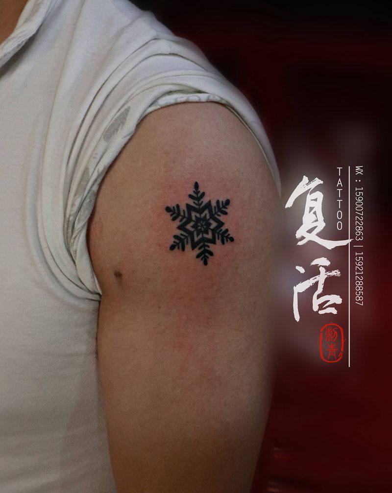 冬日雪花❄️纹身图片_手臂纹身图案