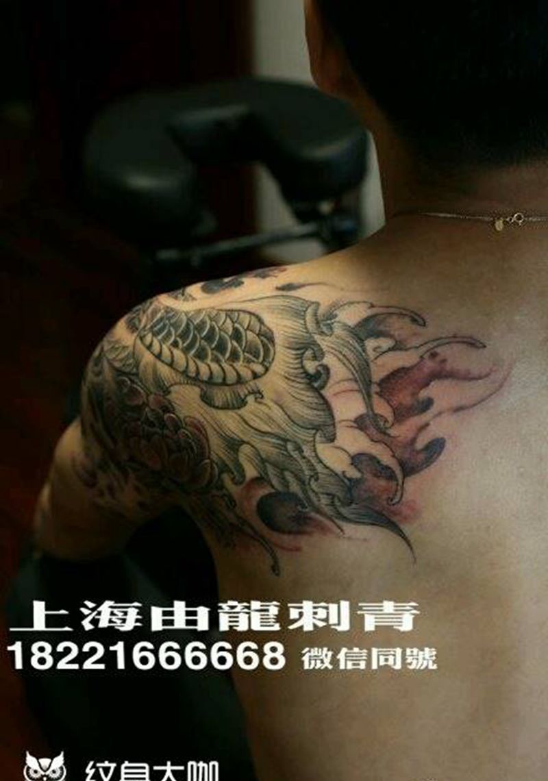 鳌鱼纹身纹身图片_肩部纹身图案