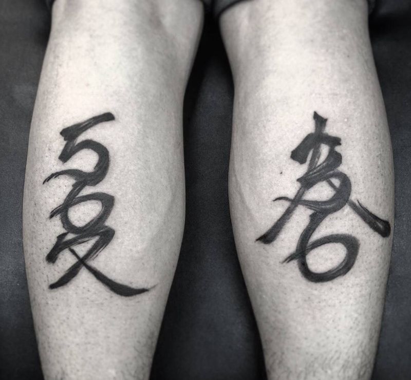 文字創作纹身图片_成品脚部传统字符男孩紋身設計潑墨纹身图案