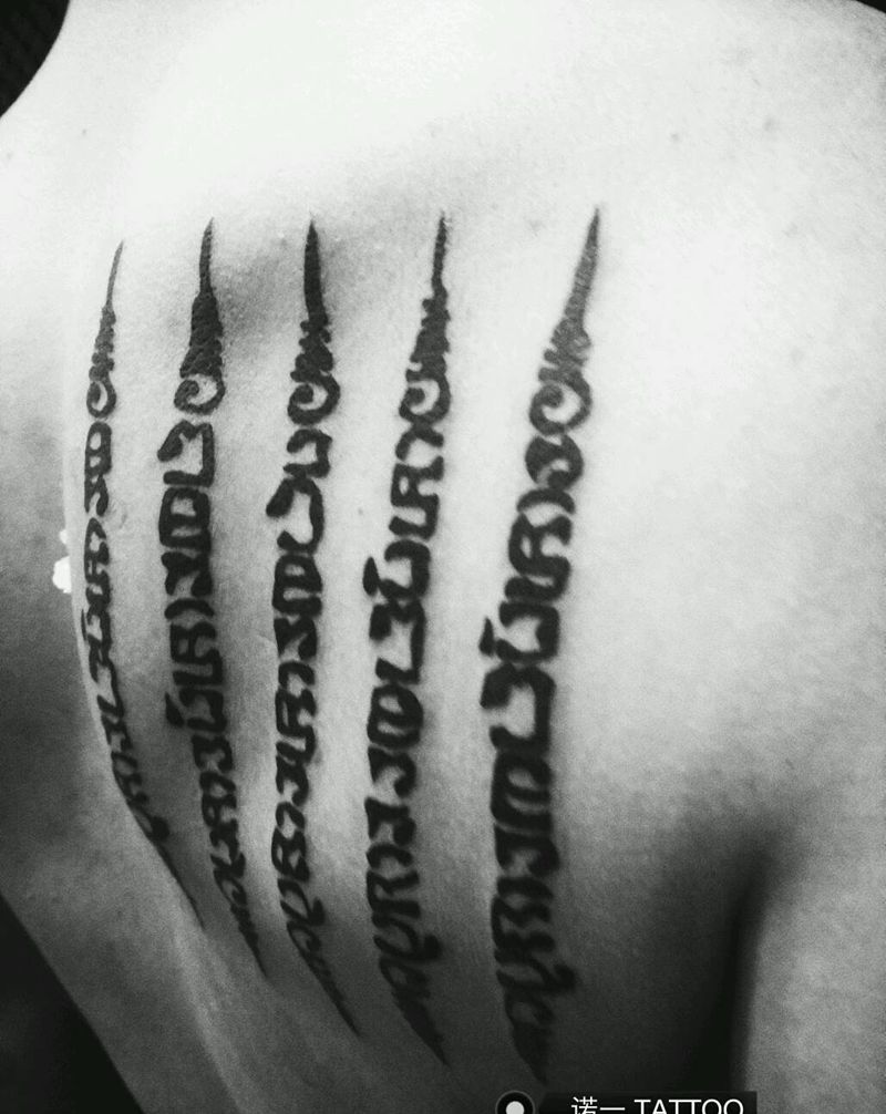 泰语经文……纹身图片