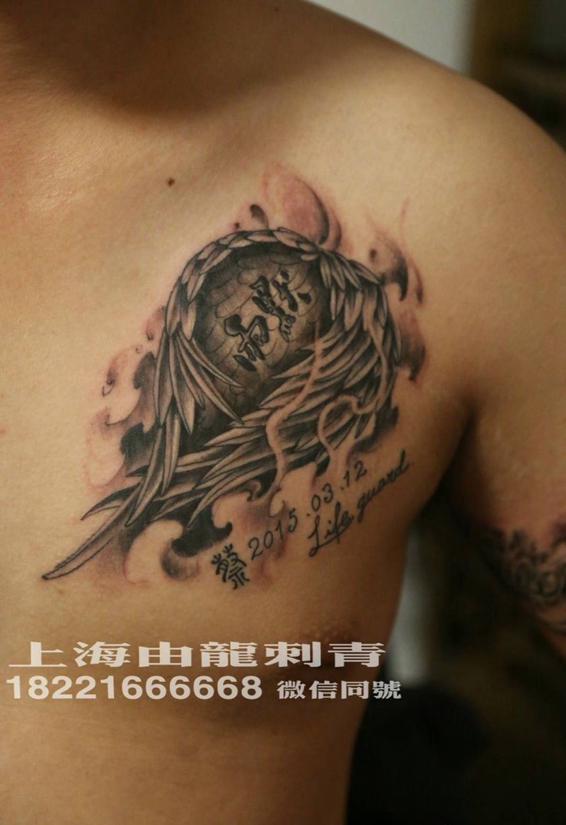 翅膀守护纹身图片_胸部原创写实清新欧美纹身图案