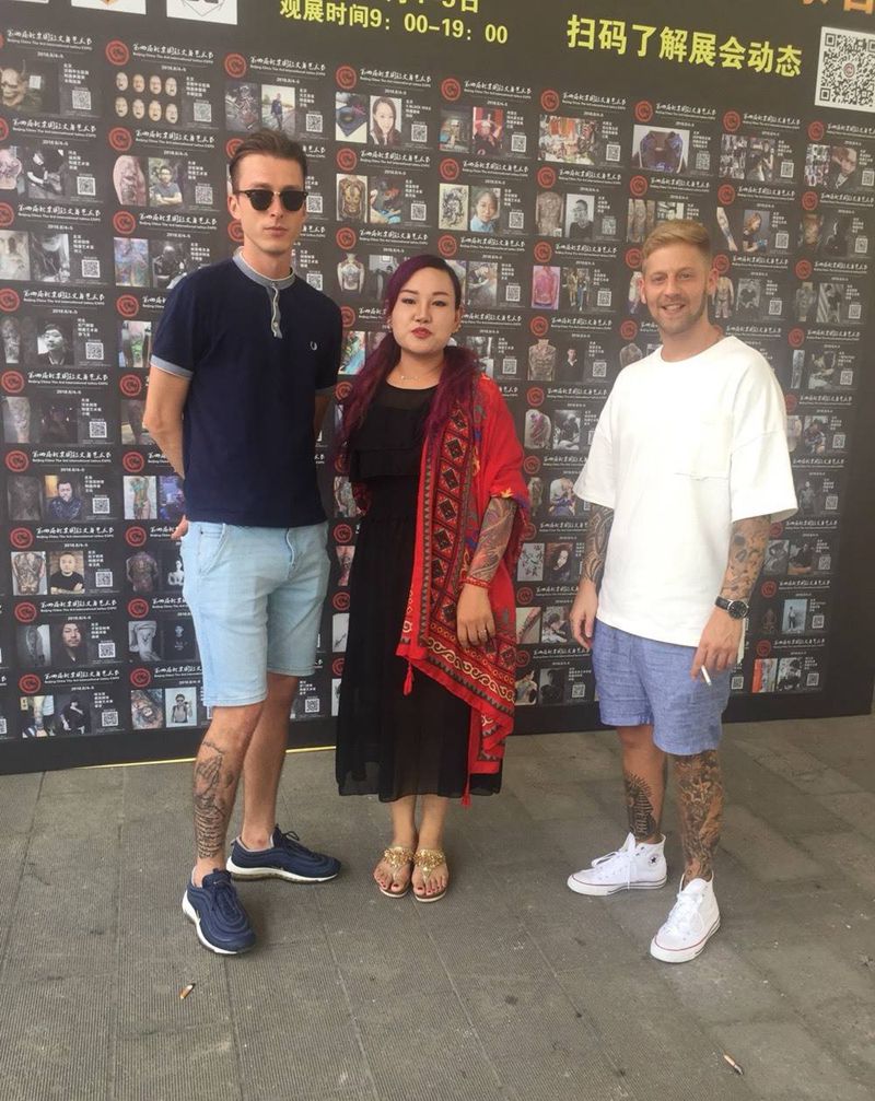 2018北京国际纹身纹身图片