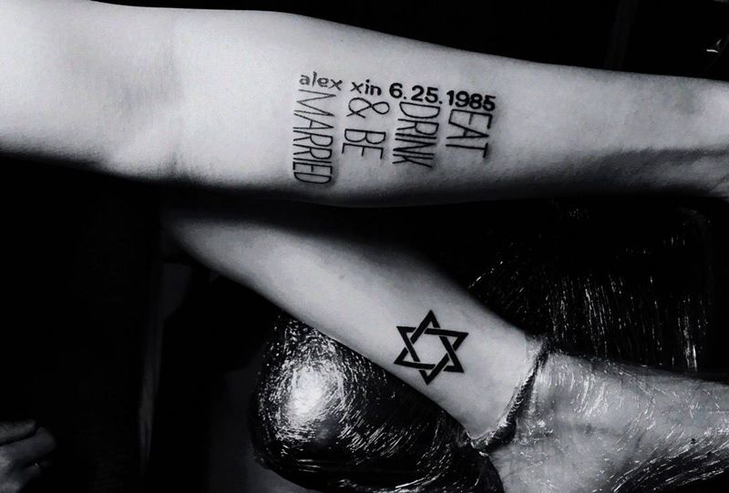 爱自己纹身图片