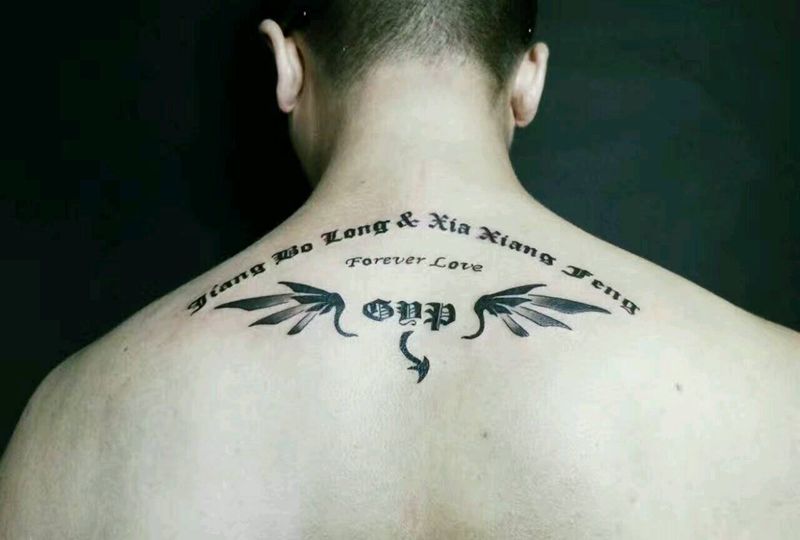 欧美范纹身图片