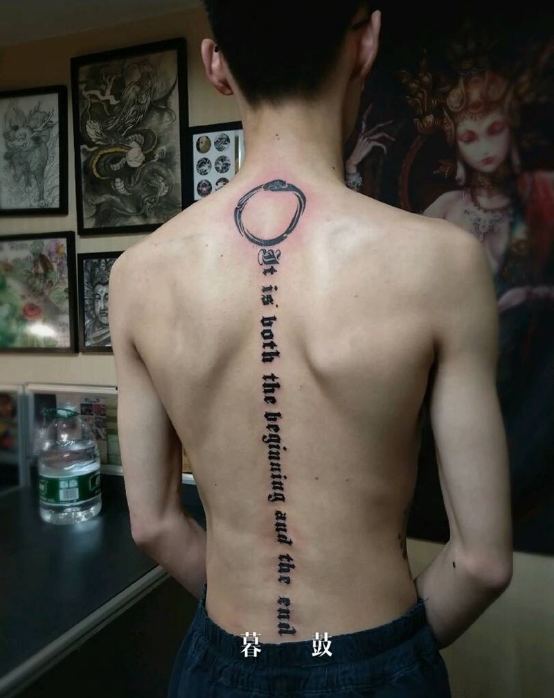 生肖及哥特纹身图片