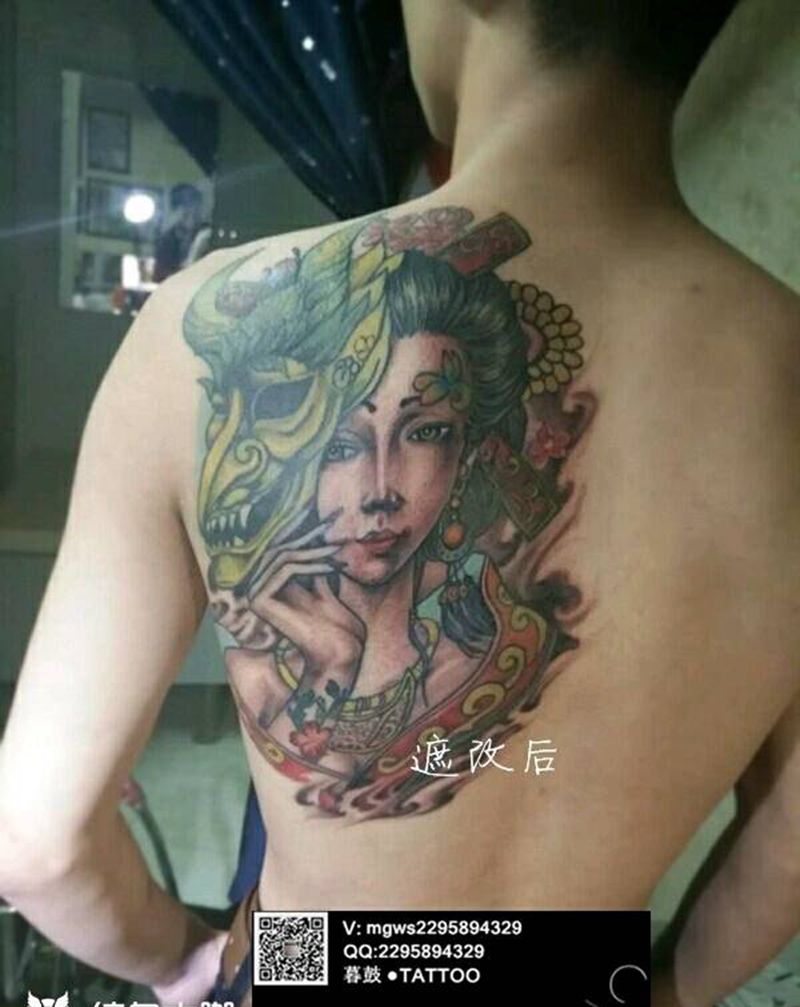 盖中改遮中改(艺姬遮改造过程)纹身图片