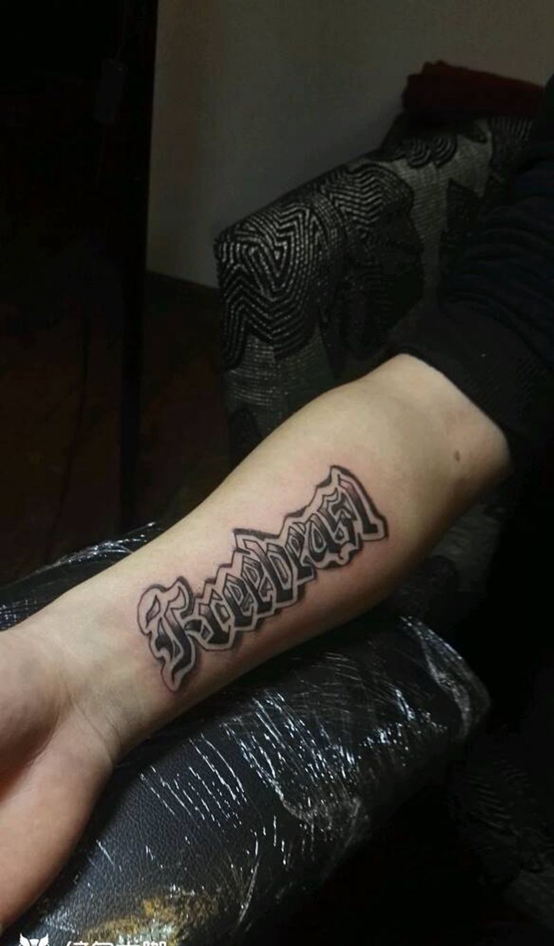 花体！纹身图片_手臂欧美几何字符成品纹身图案