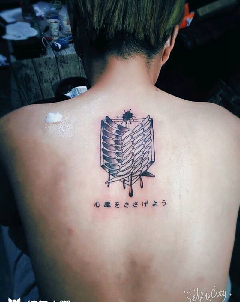 自由之翼，献上你的心脏！纹身图片