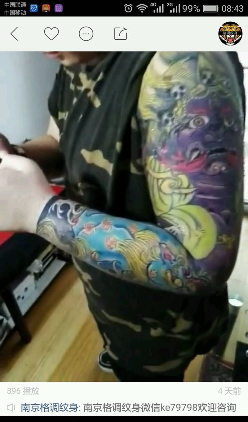 彩色花臂。纹身图片_手臂纹身图案