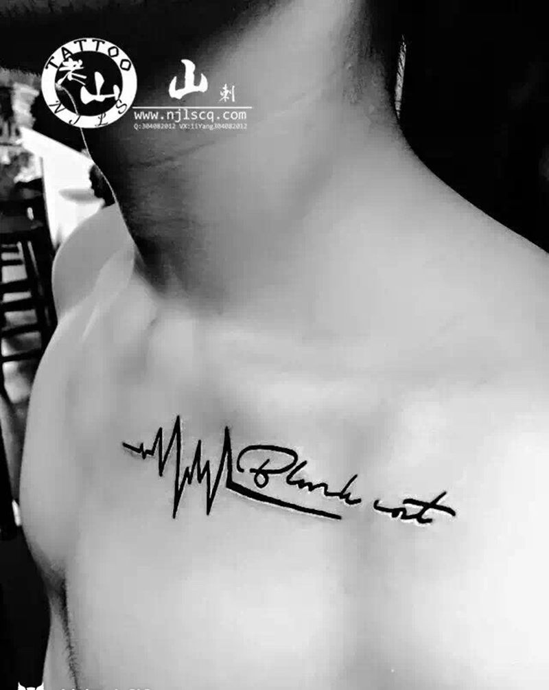 近期小图作品纹身图片