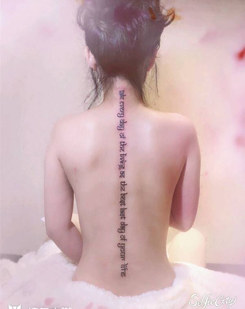 把活着的每一天当最后一天纹身图片