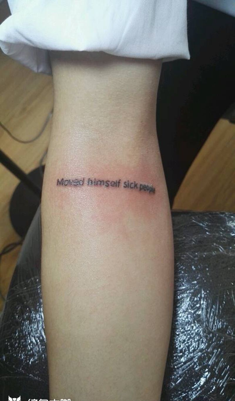 英文字母纹身图片_手臂纹身图案