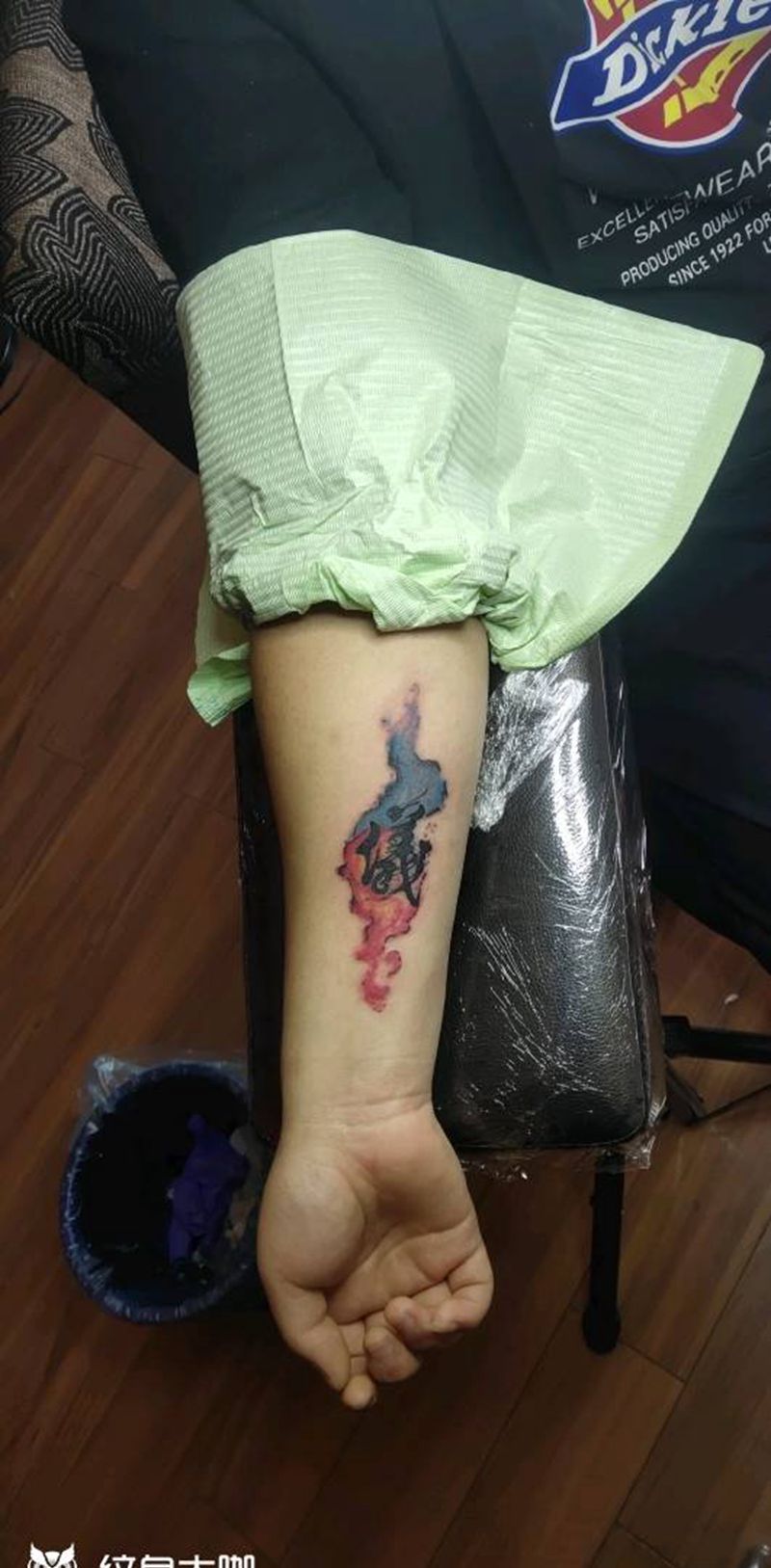 399元汉字纹身图片_手臂水墨水彩纹身图案