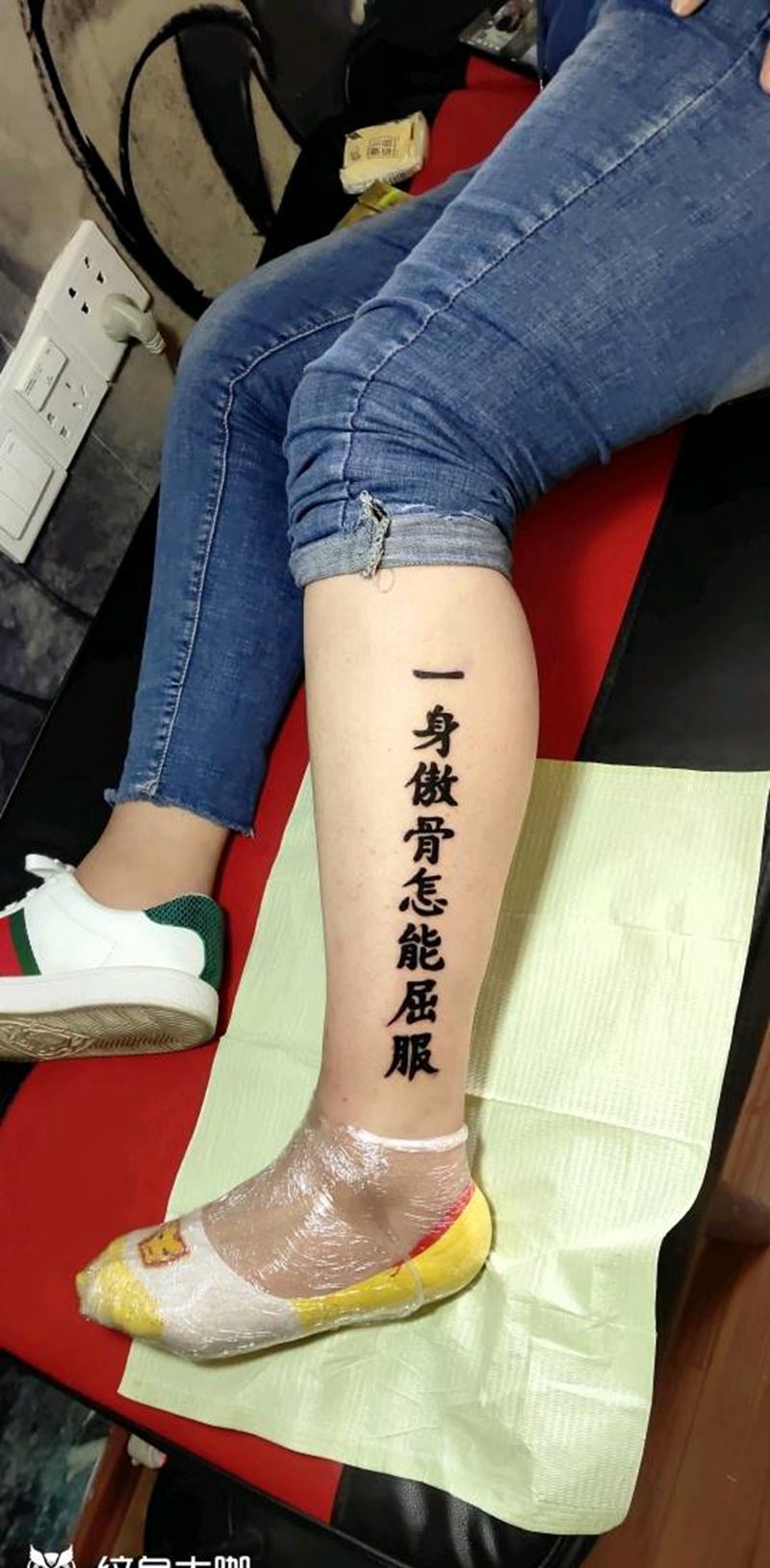 599元汉字纹身图片_脚部图腾纹身图案