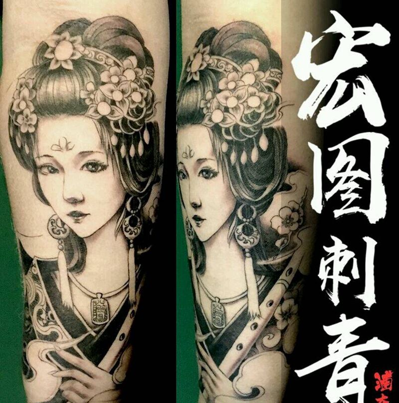 艺妓纹身图片_手臂传统人物遮盖成品纹身图案