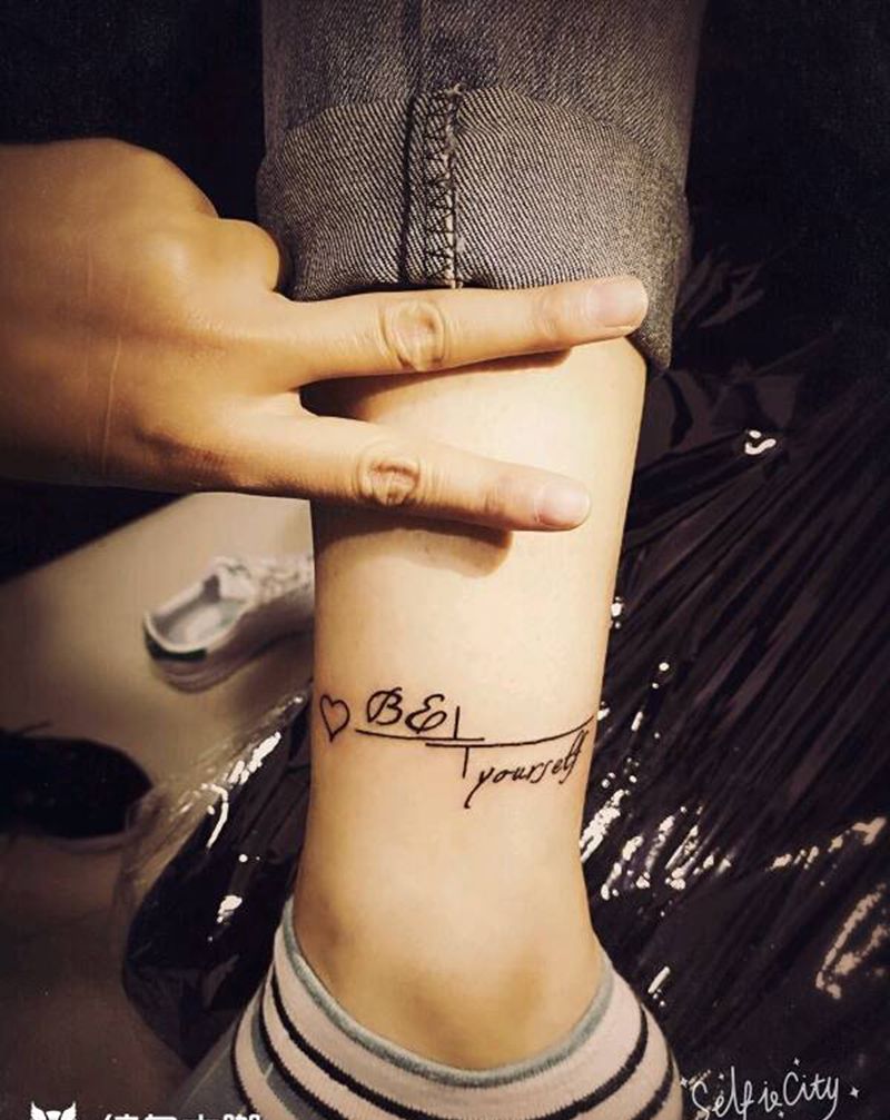 Be yourself纹身图片