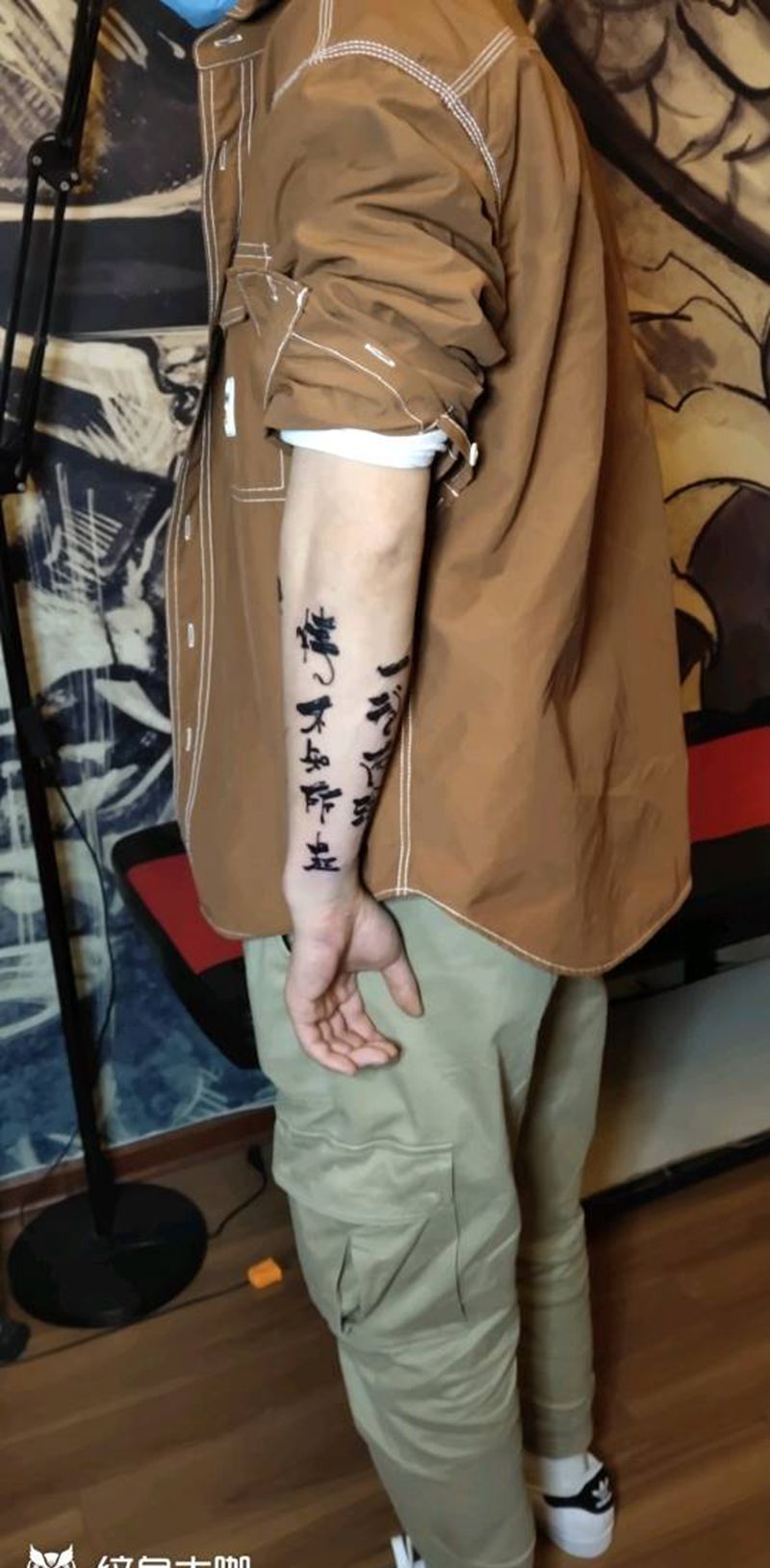 书法字体纹身图片_手臂图腾纹身图案