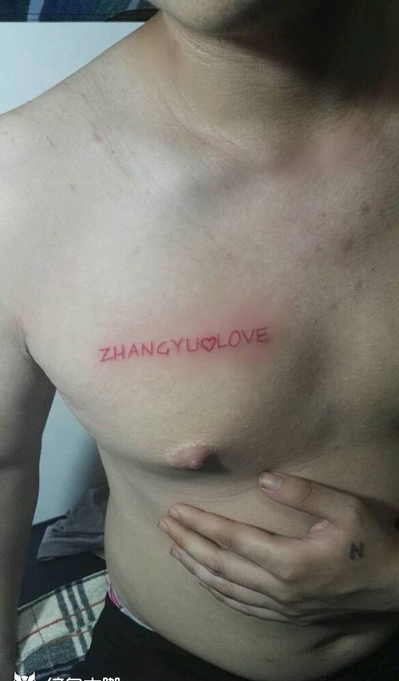 字母纹身图片_胸部欧美几何字符成品纹身图案