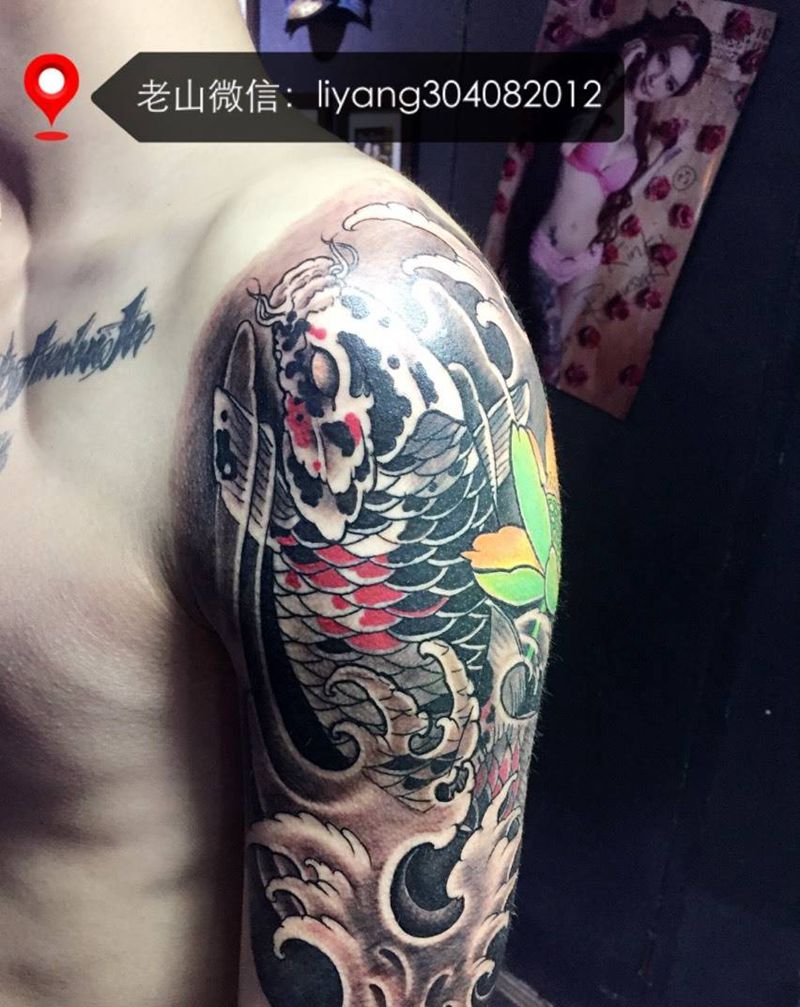 包大臂花斑鲤鱼纹身图片